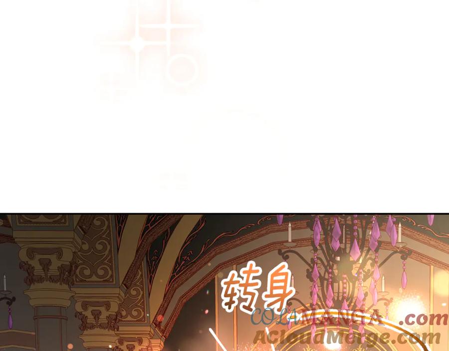 第197页