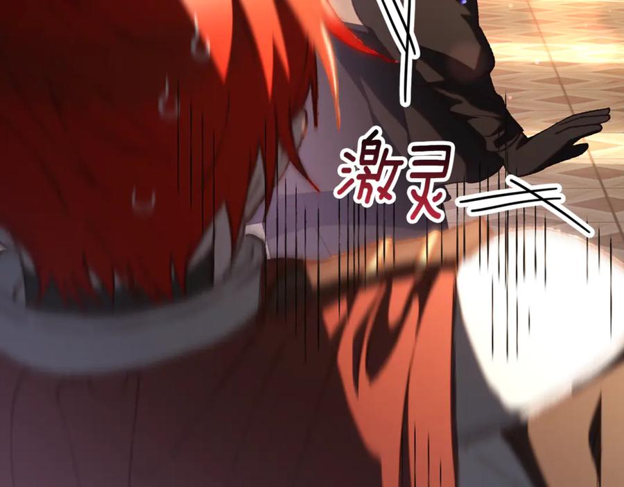 第199页