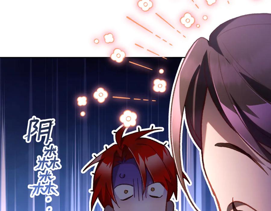 第206页