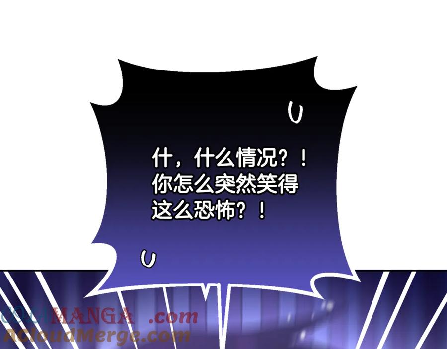 第209页