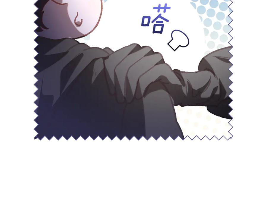 第214页
