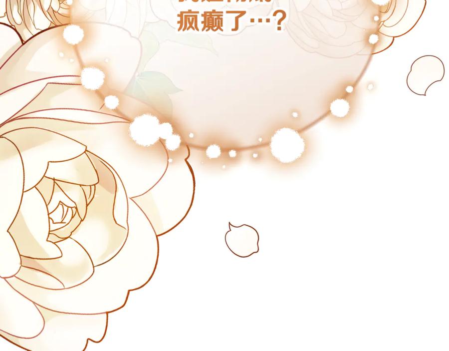 第226页