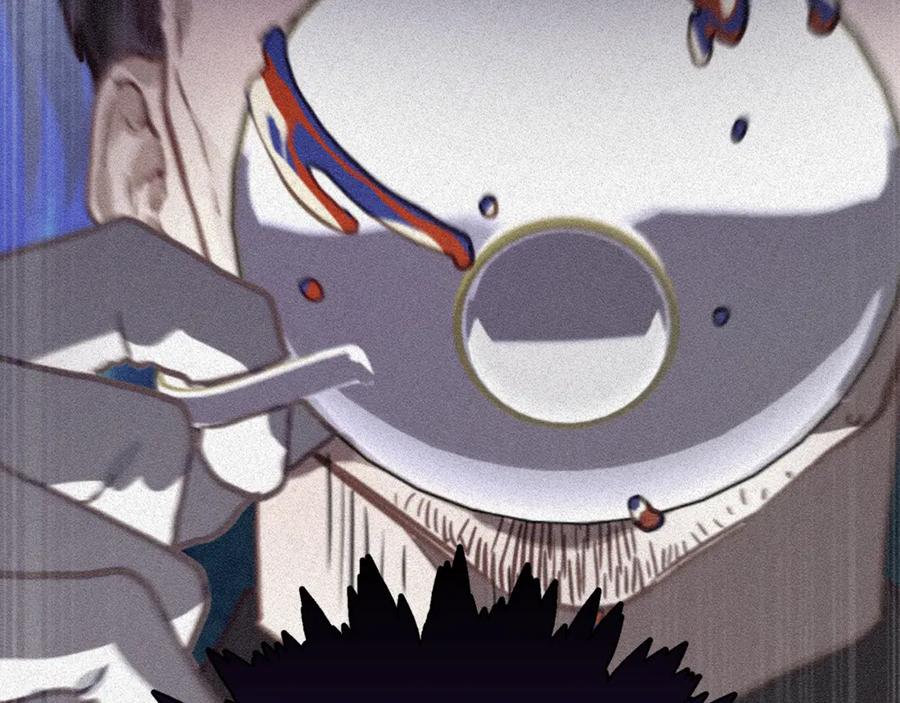 第184页