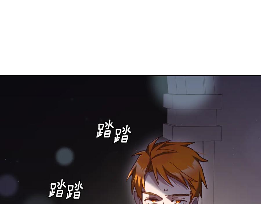 第191页