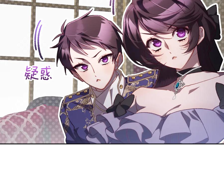 第199页