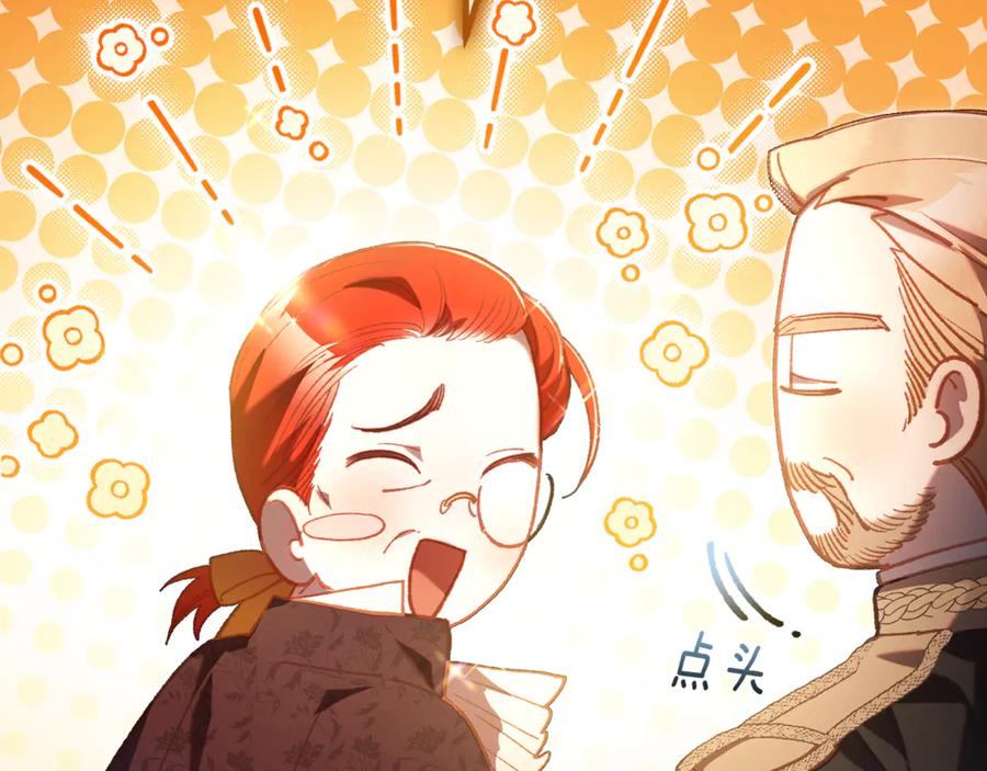 第215页