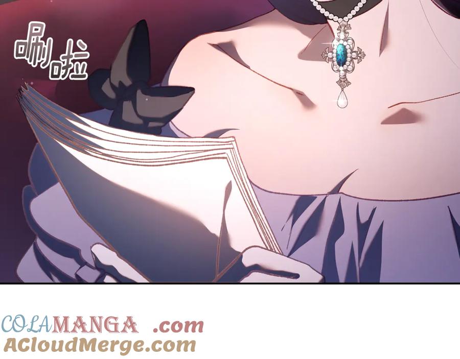 第221页
