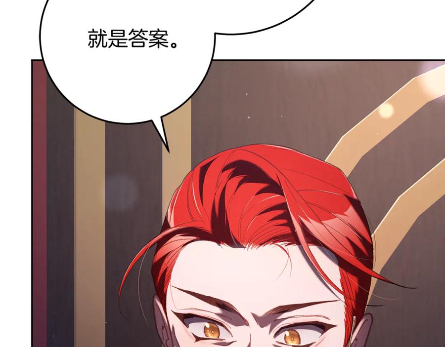 第223页