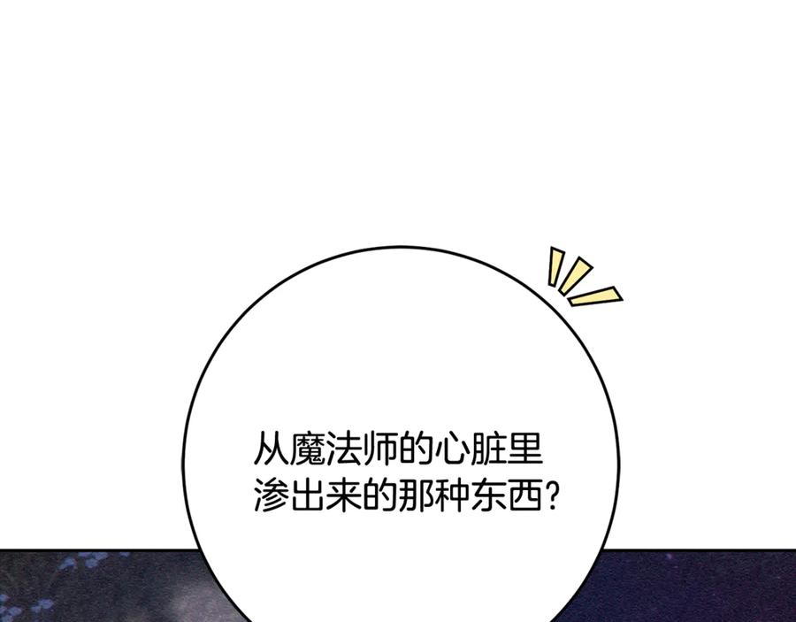 第226页