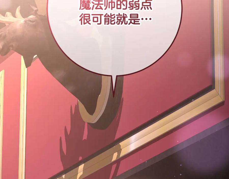 第230页