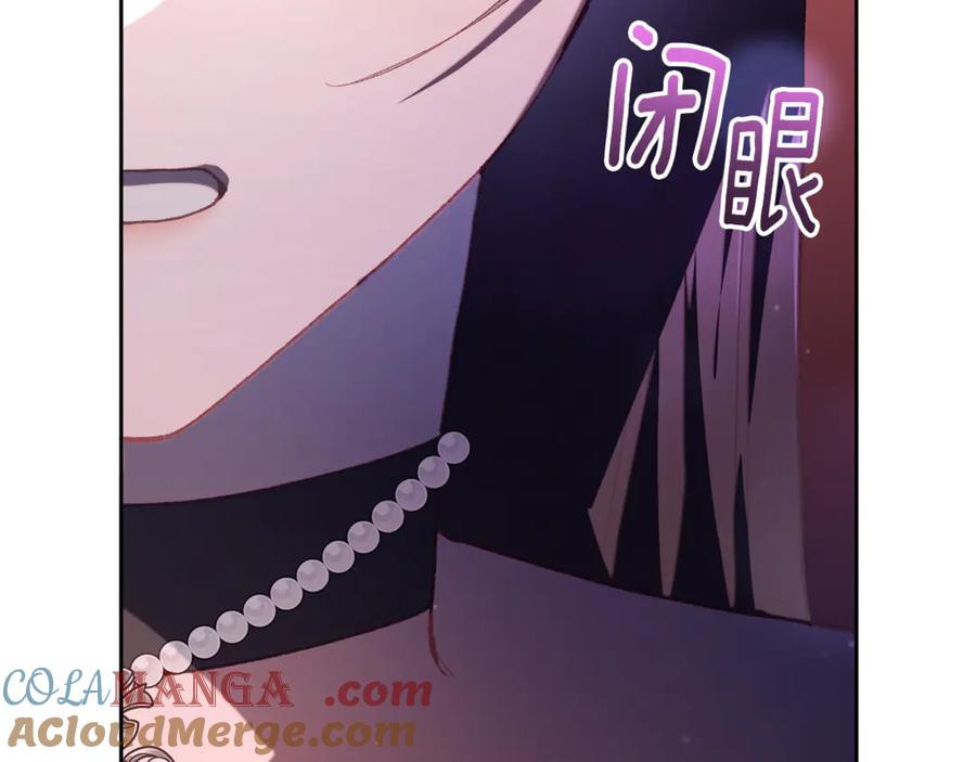 第205页