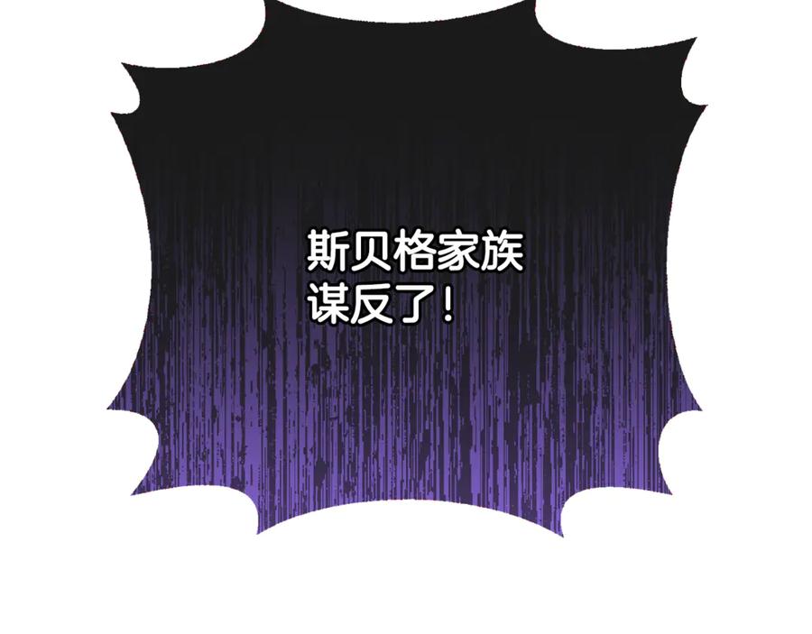 第220页