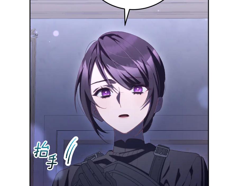 第202页