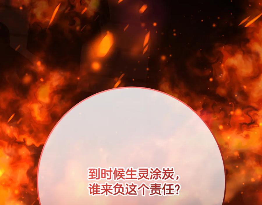 第218页