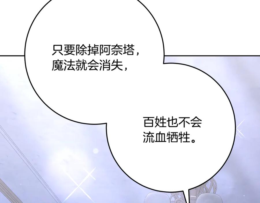 第227页