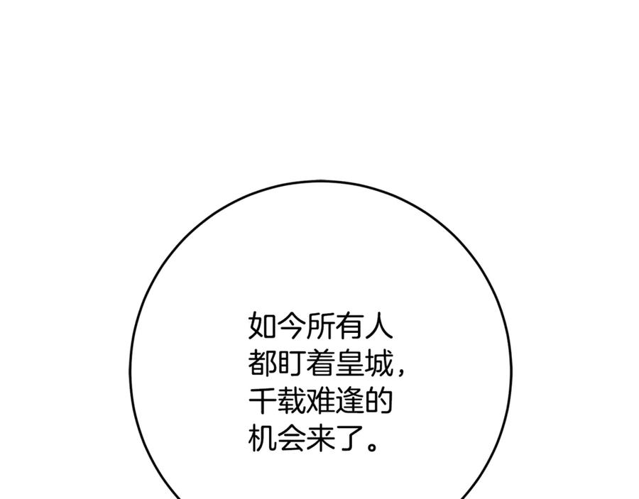 第230页