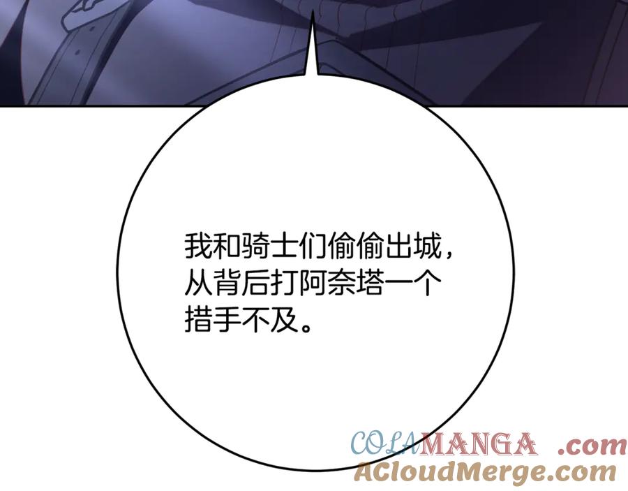 第233页