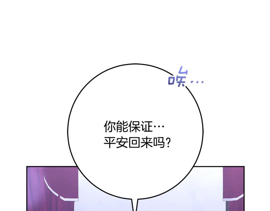 第235页