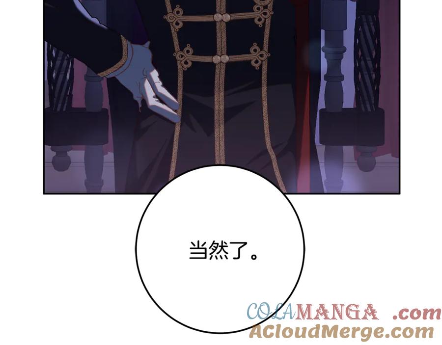 第237页