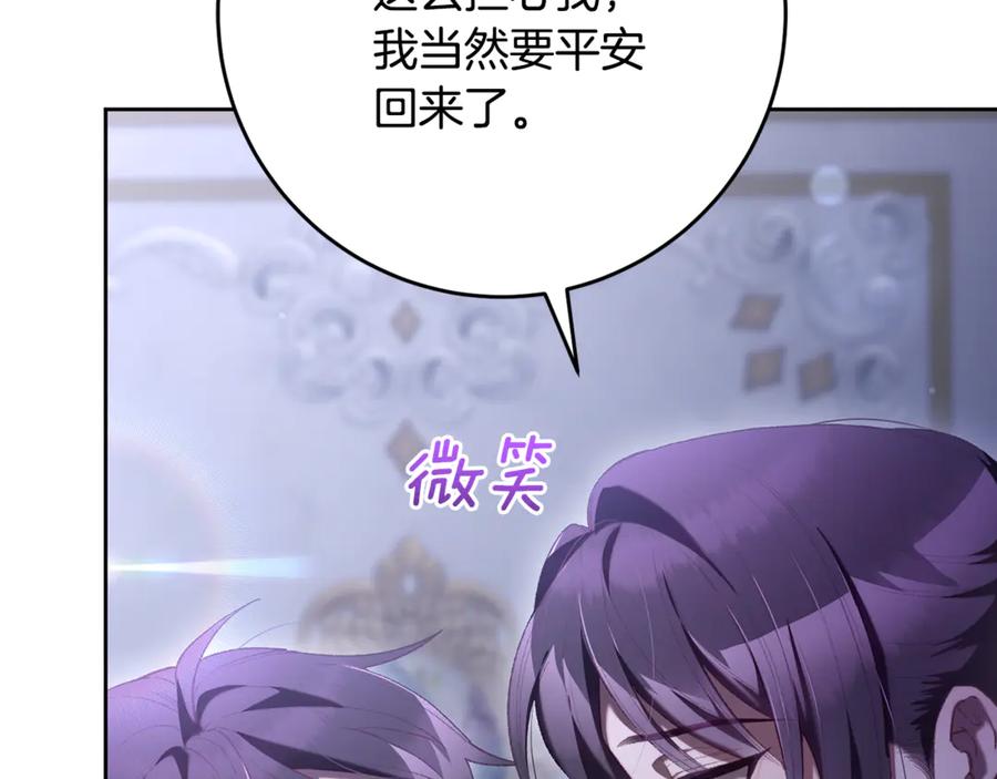 第239页