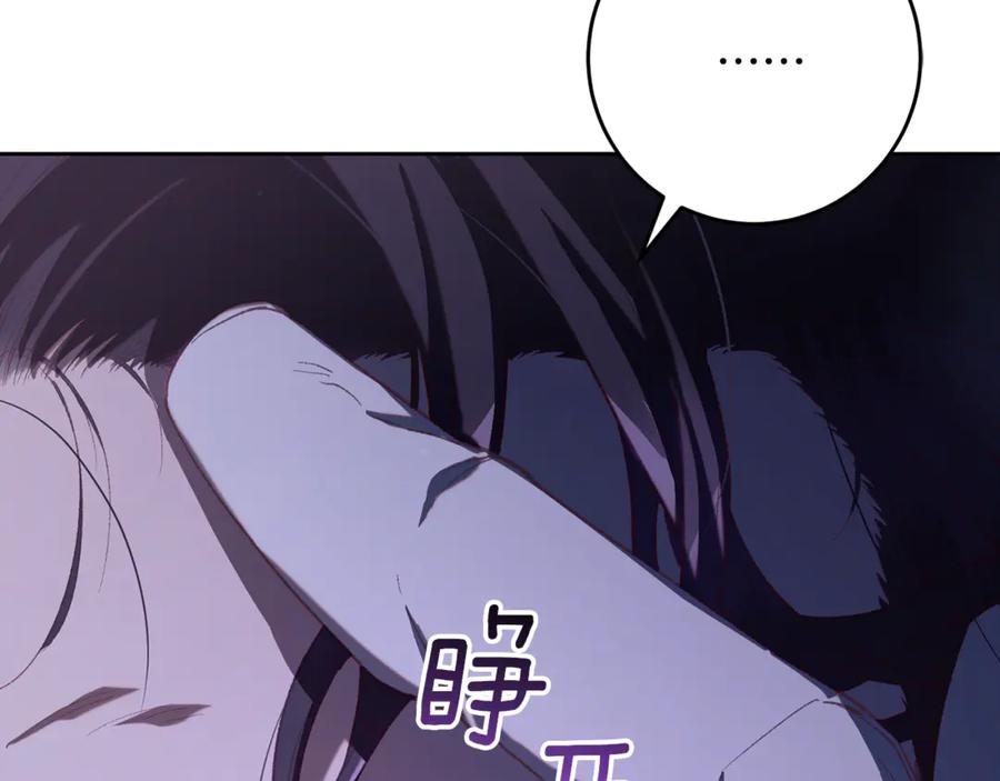 第242页