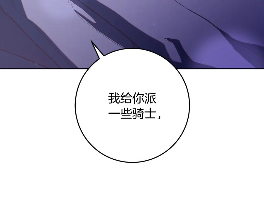 第244页