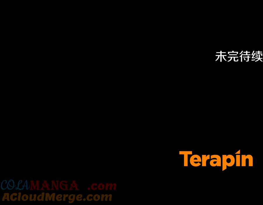 第257页