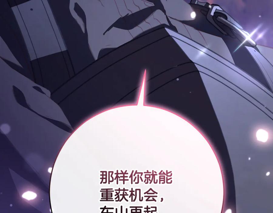 第212页