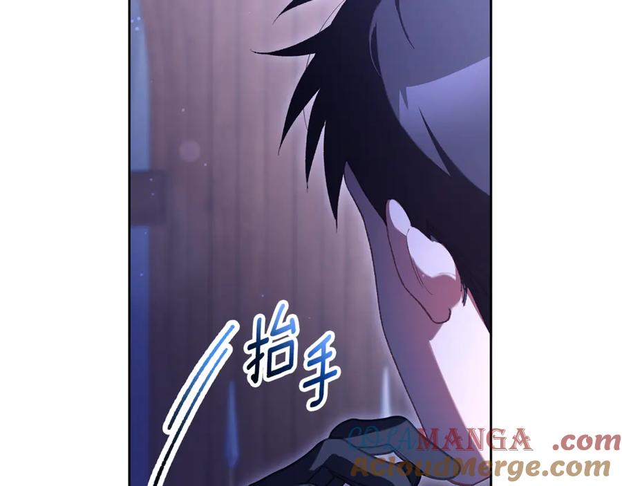 第221页