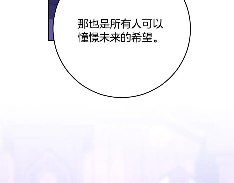 第223页