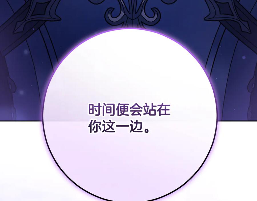 第228页