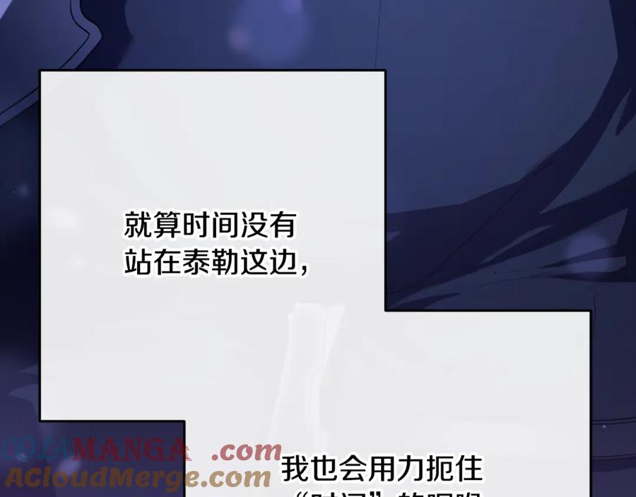 第233页