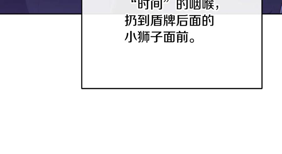 第234页