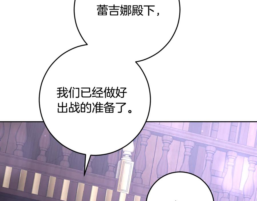 第236页