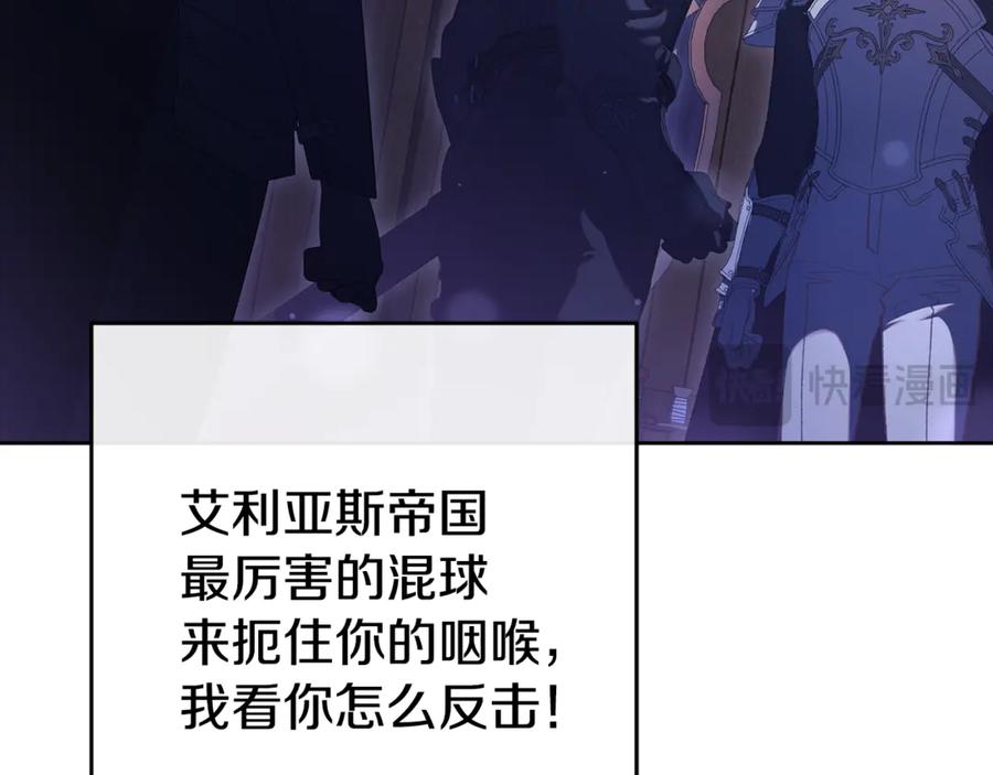 第238页