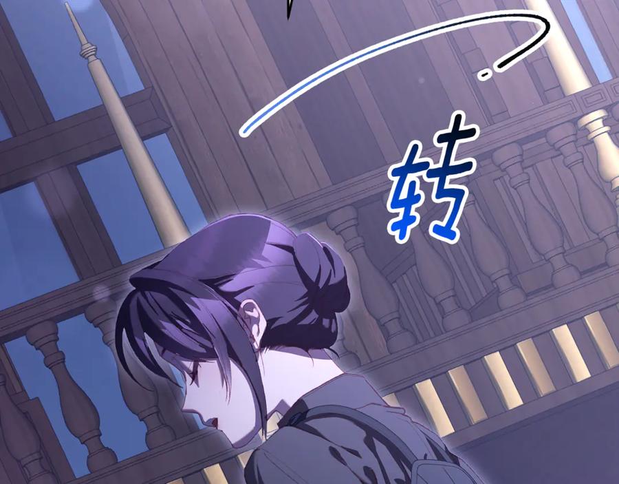 第242页