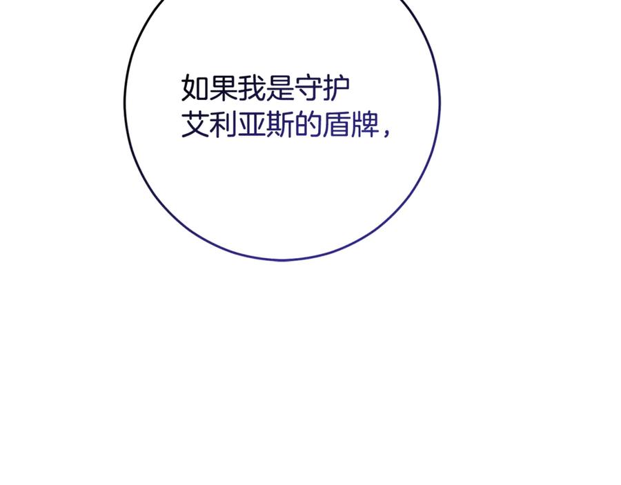 第248页