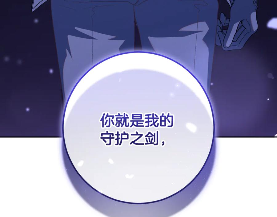第252页