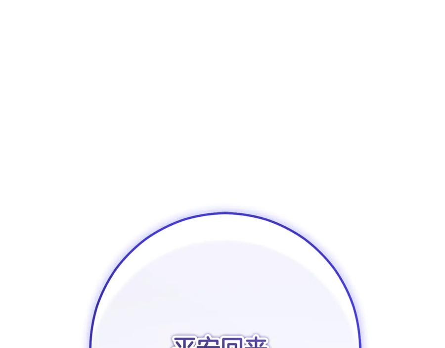 第258页