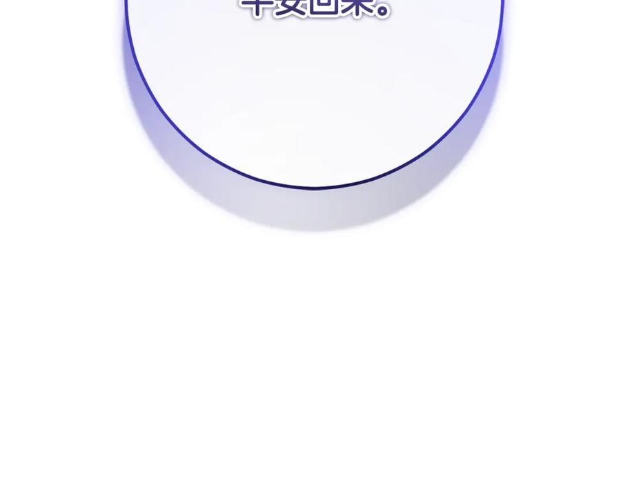 第259页