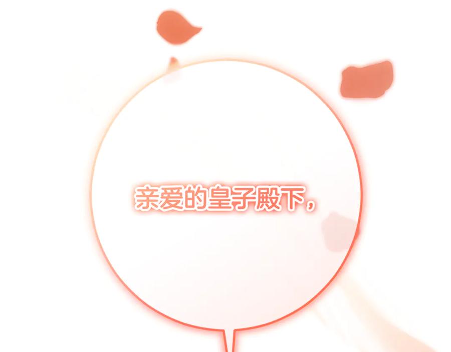 第264页