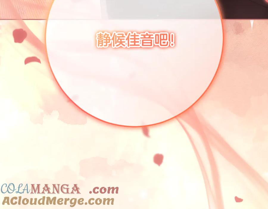 第269页
