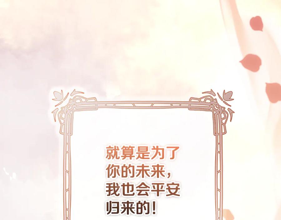 第270页