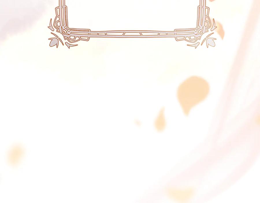 第271页
