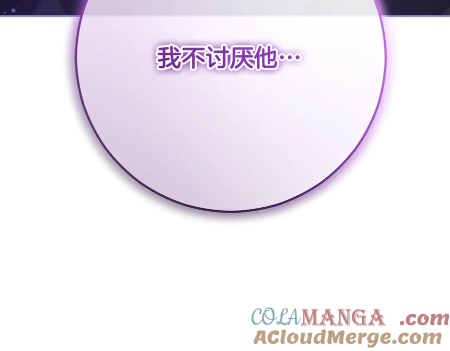 第213页
