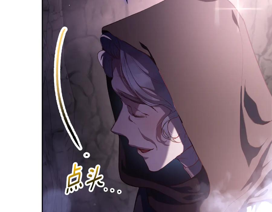 第208页
