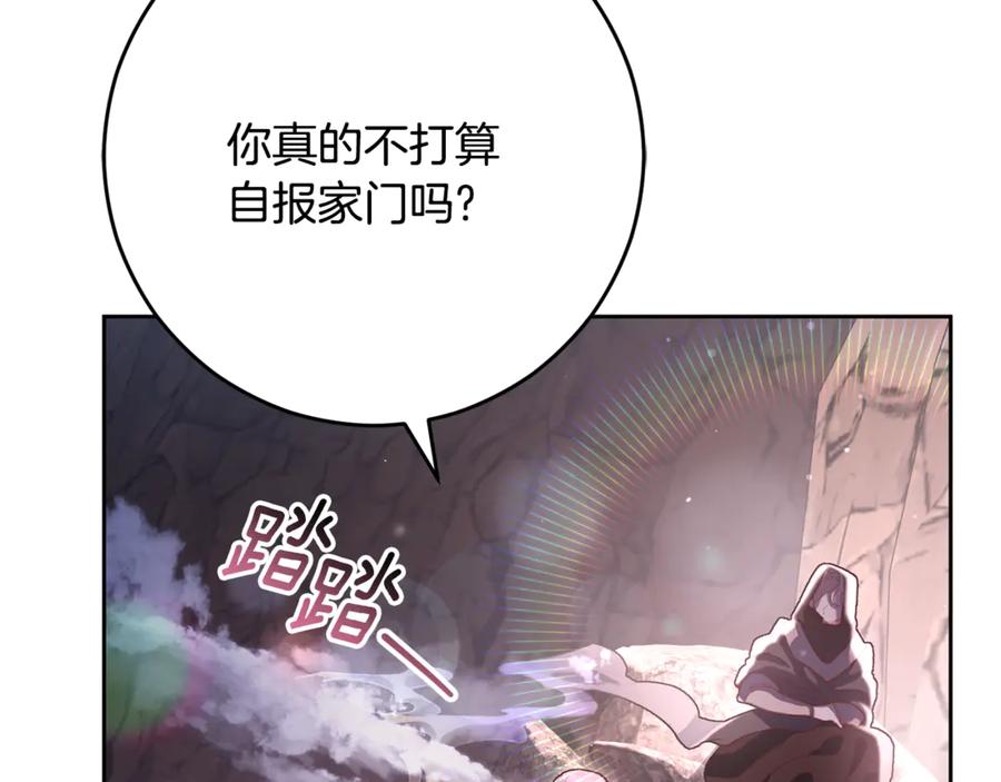 第215页