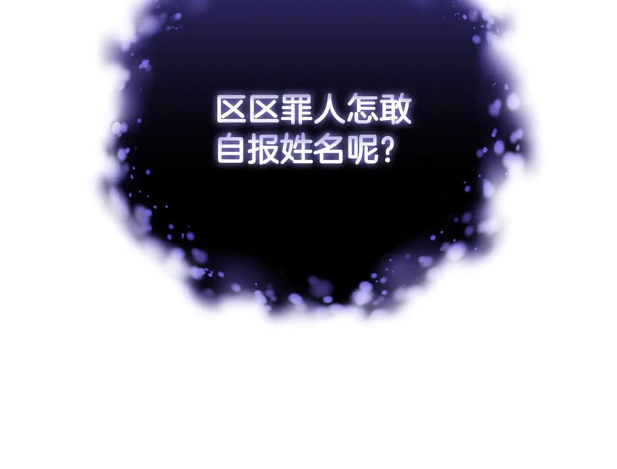 第220页