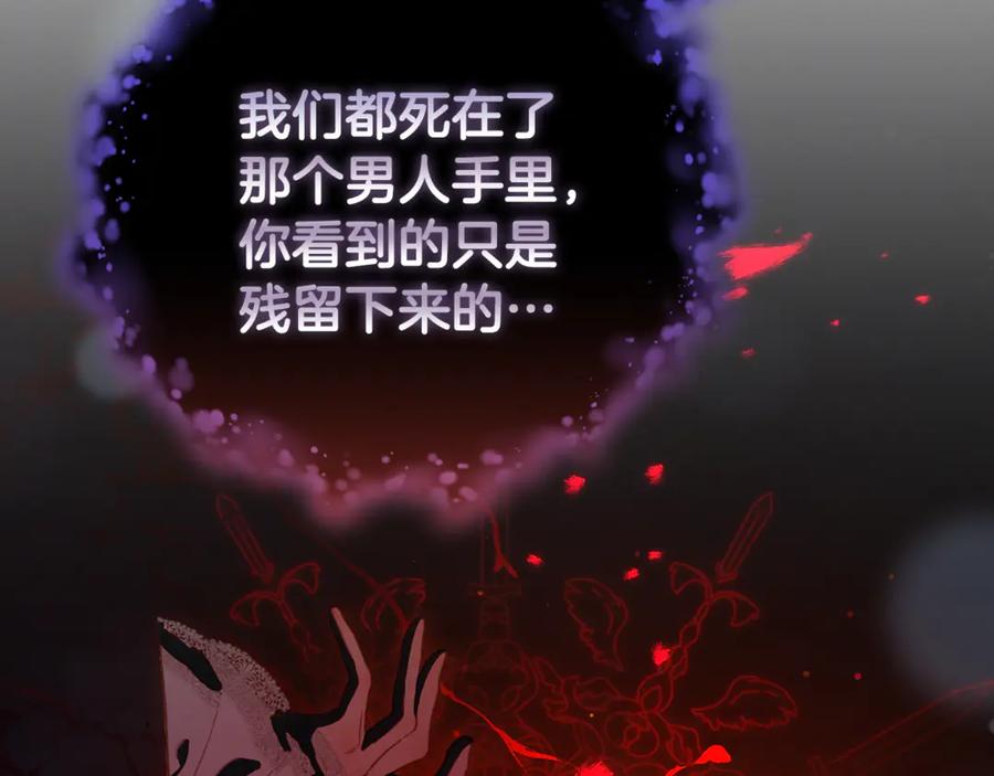 第222页