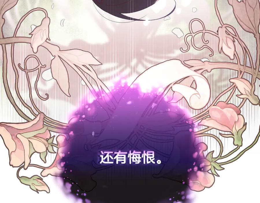 第232页